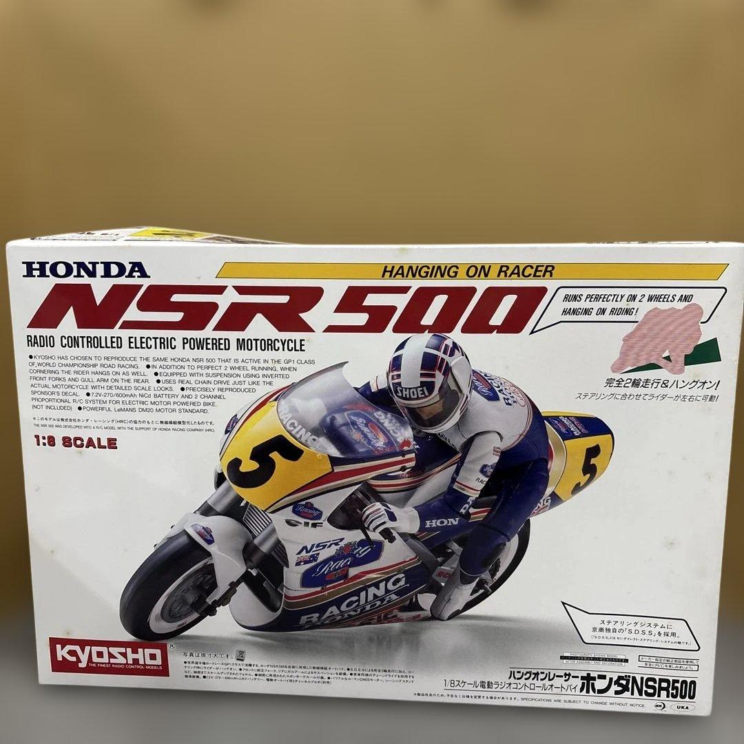 k*6様 484未組立　HONDA NSR500 ラジコンバイク 1/8スケール