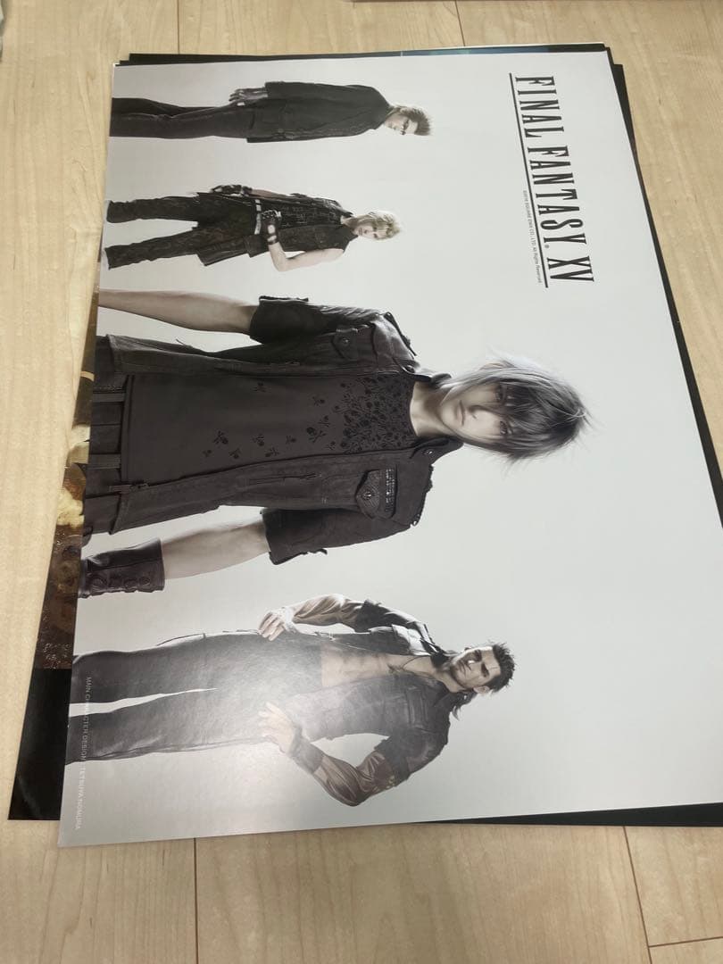 ファイナルファンタジー15 B2ポスターセット