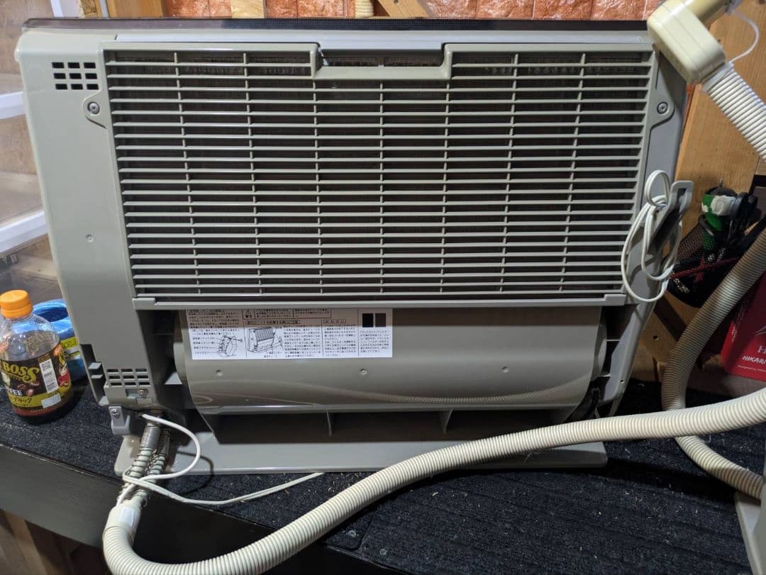 富士通ホットマン