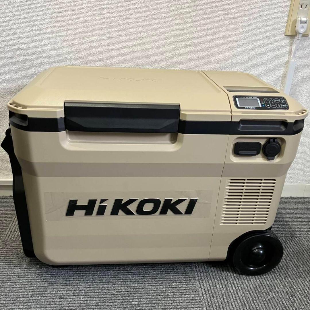 【新品】HiKOKI　冷温機UL18DBA　サンドベージュ　14.4/18V