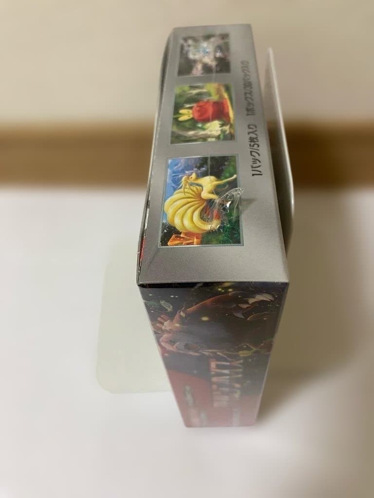 シュリンク付き未開封 ポケモンカードゲーム クリムゾンヘイズ BOX