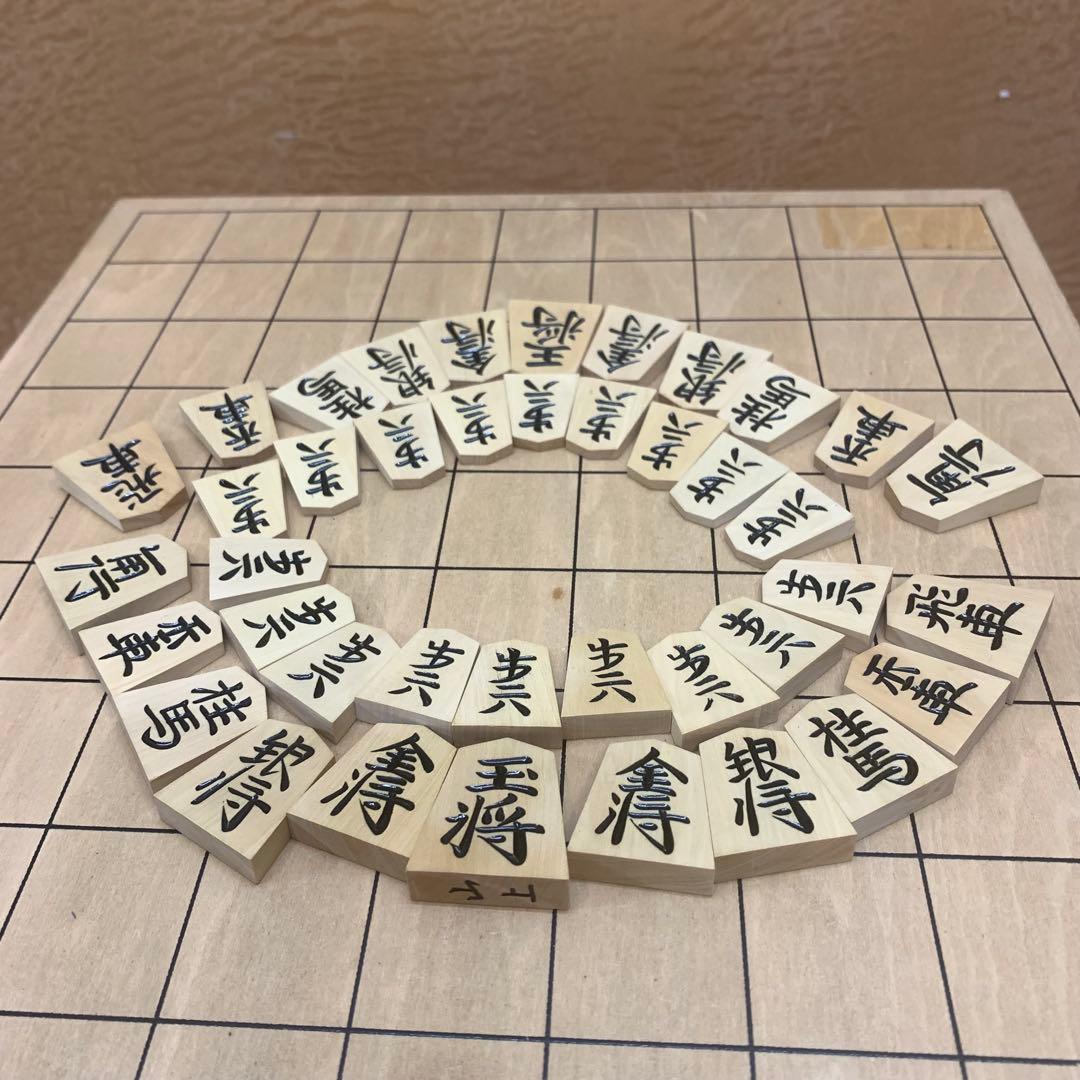 将棋盤と駒のセット