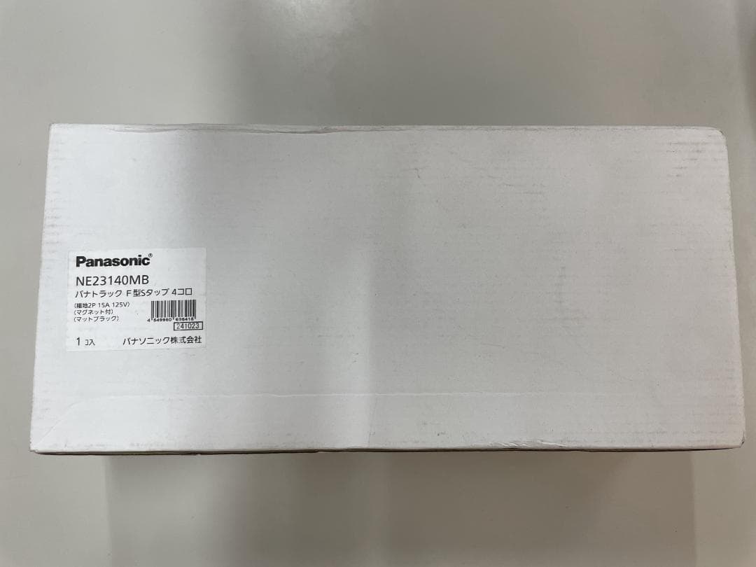 NE23140MB パナトラック F型Sタップ 4コ口 マットブラック