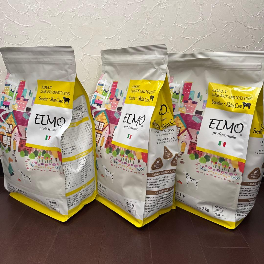 ELMO エルモ ラム・ライス&ポテト 3kg×3袋