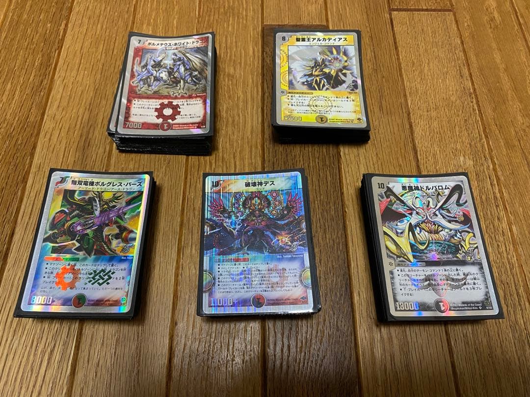 れ*き様 デュエルマスターズ　スーパーデッキゼロ　5個セット(ヴァルキリアス無し