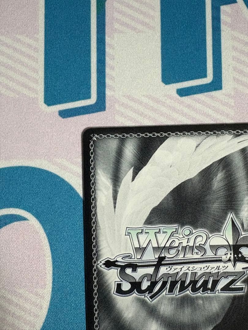 ちょこたん　ヴァイスシュバルツ