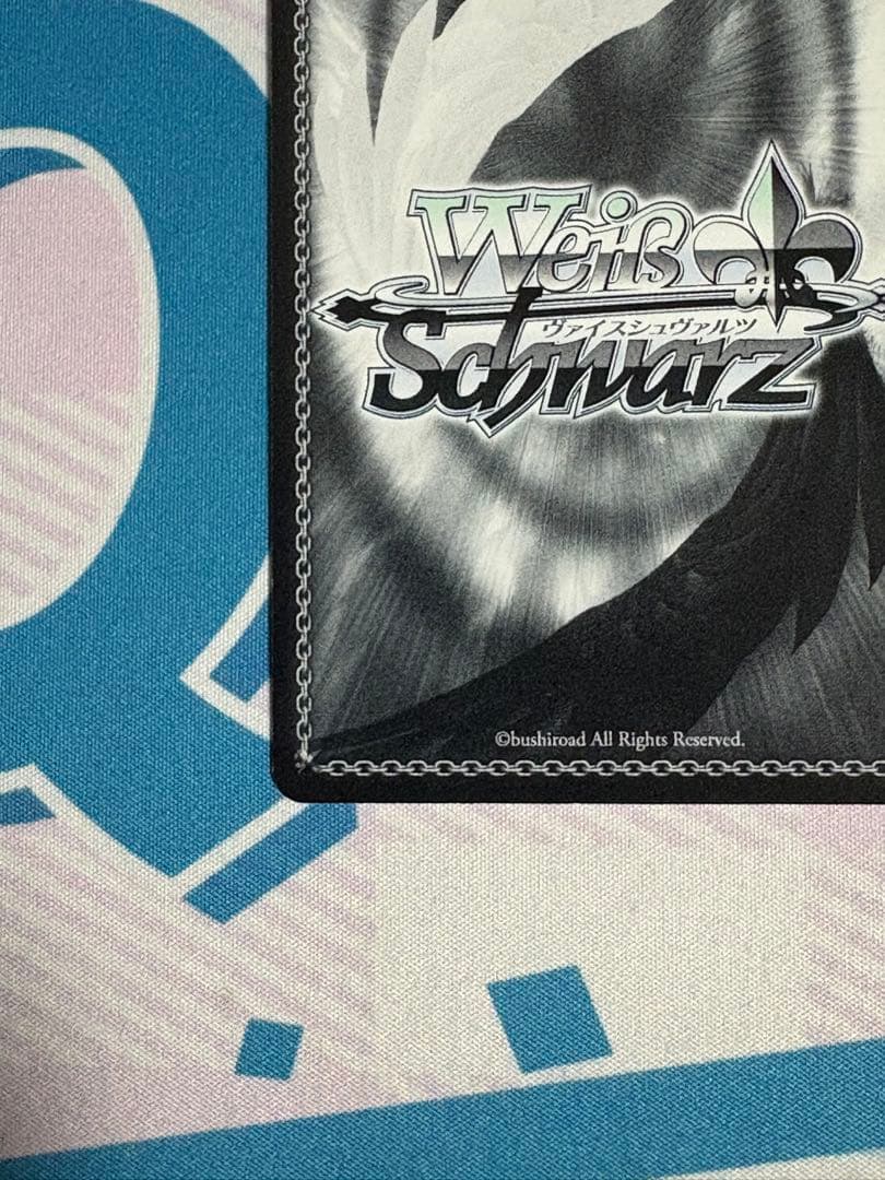 ちょこたん　ヴァイスシュバルツ