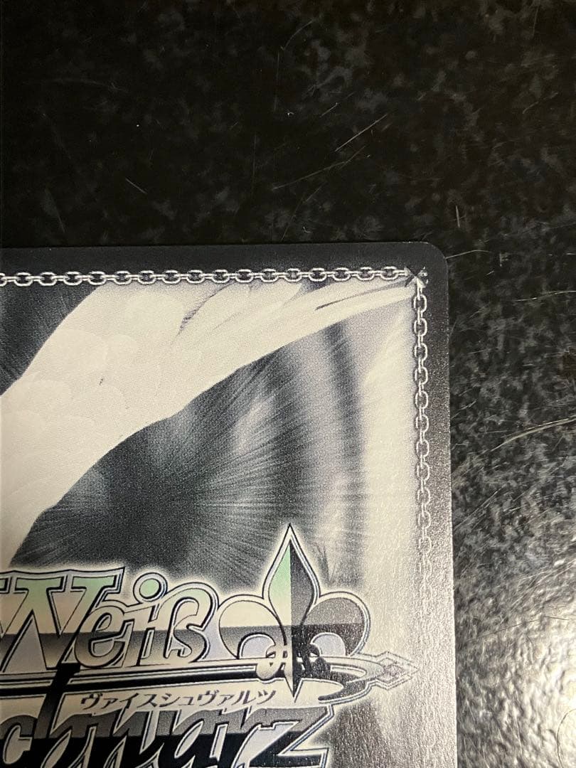 ヴァイスシュヴァルツ　ペルソナ3リロード　主人公&タナトス SP　サイン