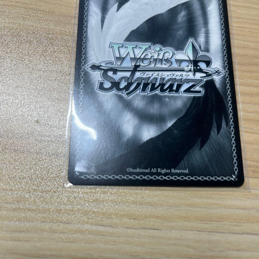 セット　ヴァイスシュヴァルツ 彼女、お借りします 素敵な回り道 瑠夏墨　sp