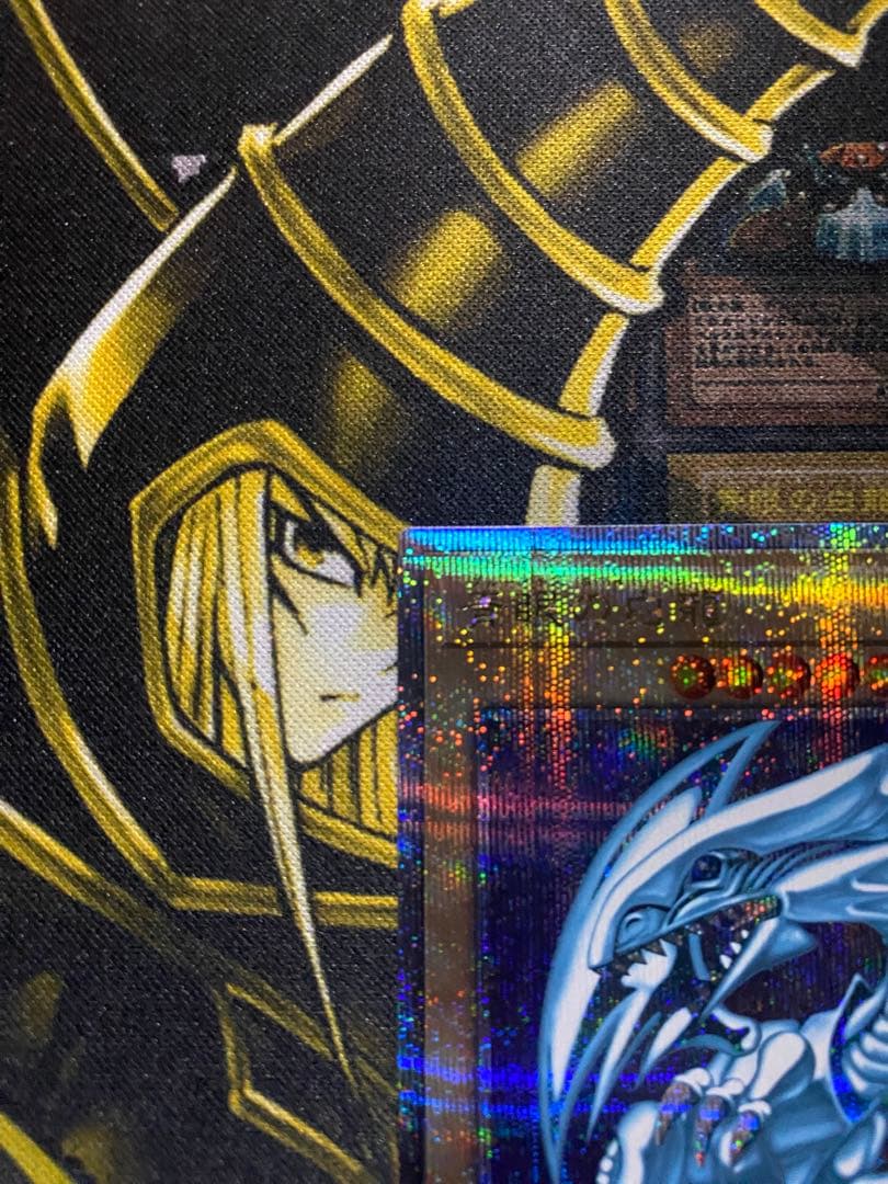 【美品】遊戯王　青眼の白龍　25thクオシク