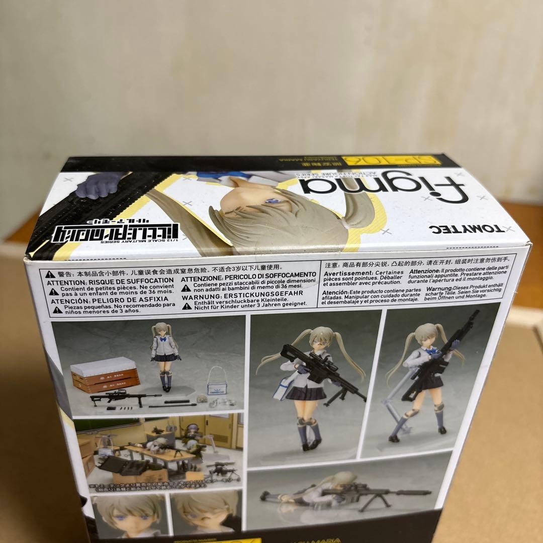 figma SP-106 照安鞠亜　リトルアーモリー／‼️今月解除‼️