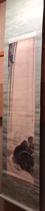 雅瀑図　掛け軸　掛軸　望月玉渓　共箱あり 34