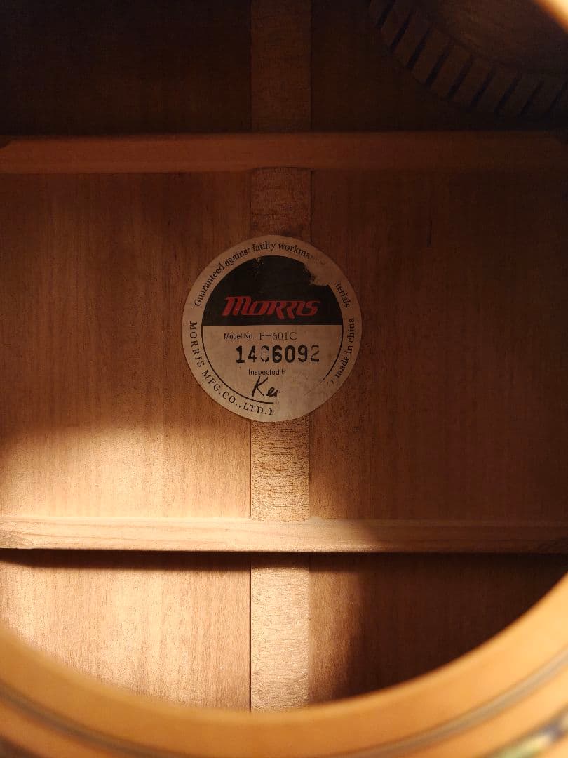 f-601c　アコースティックギター　ソフトケース付き
