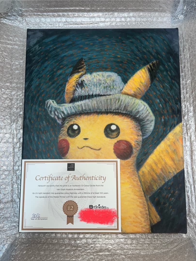 あ*様 ポケモン ゴッホ ピカチュウ コラボ キャンバス アート 45×35 証