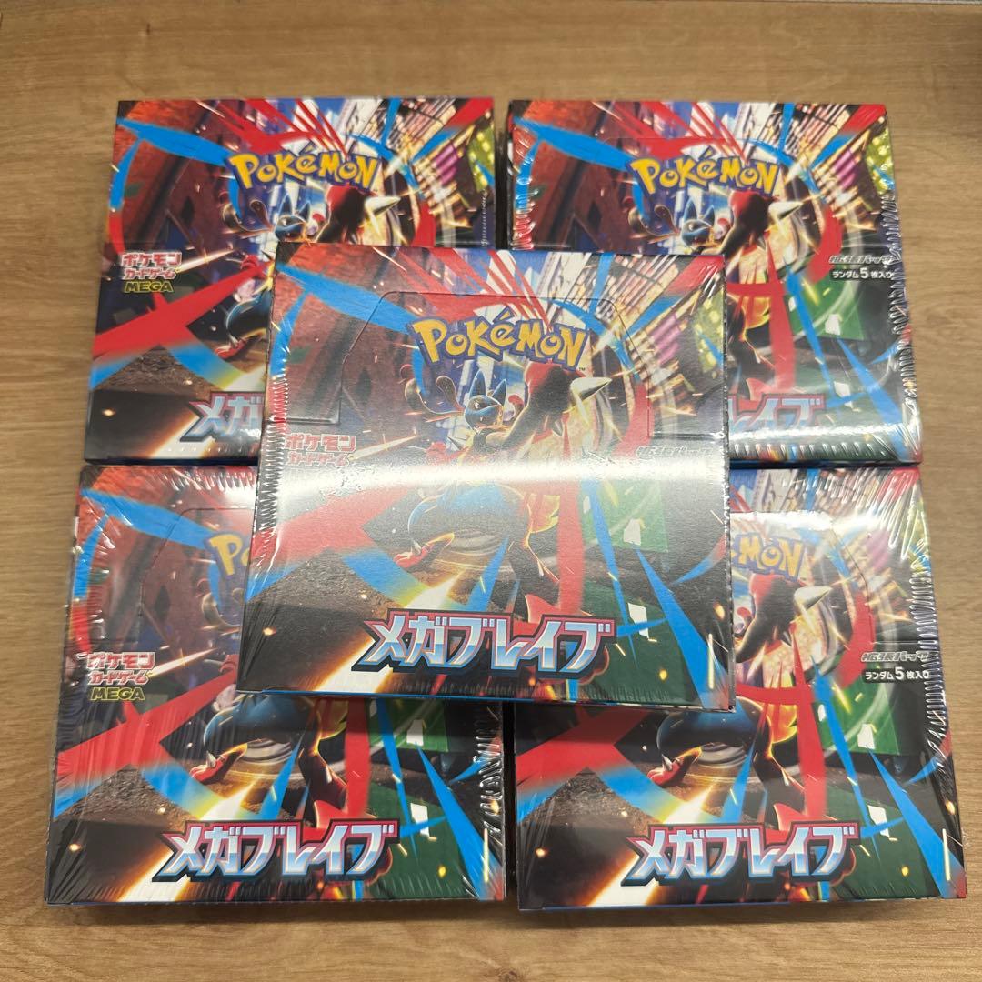 ポケモンカード　メガブレイブ　シュリンク付き　5BOX