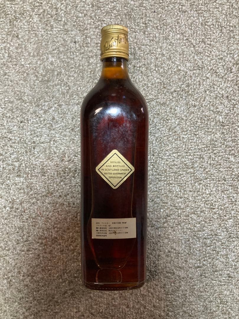 Johnnie Walker Black Label ウイスキー　特級　古酒
