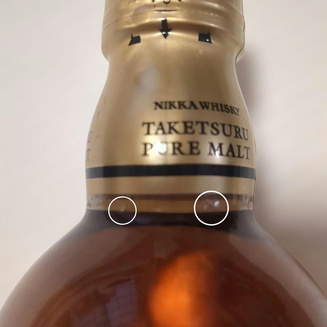 NIKKA 竹鶴 ピュアモルト 黒ラベル 500ml 43%