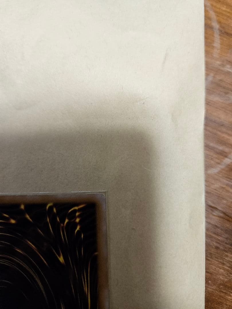 美品　青眼の白龍　SM-51　レリーフ