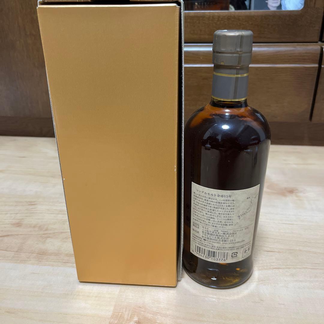 未開封 ニッカウイスキー シングルモルト 余市 15年