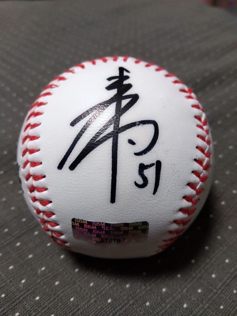 【貴重】阪神タイガース中野拓夢選手　初ＨＲ直筆サインボール