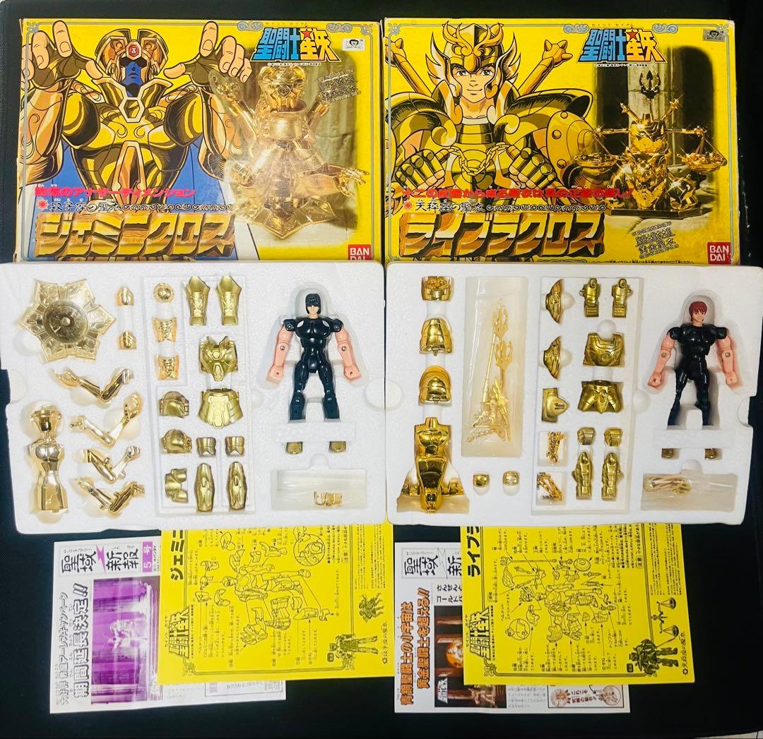 聖闘士星矢　聖衣大系　ペガサスクロス　他　8体セット