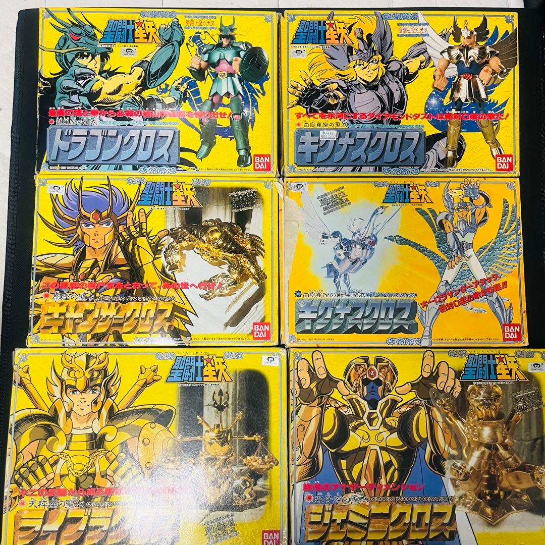 聖闘士星矢　聖衣大系　ペガサスクロス　他　8体セット