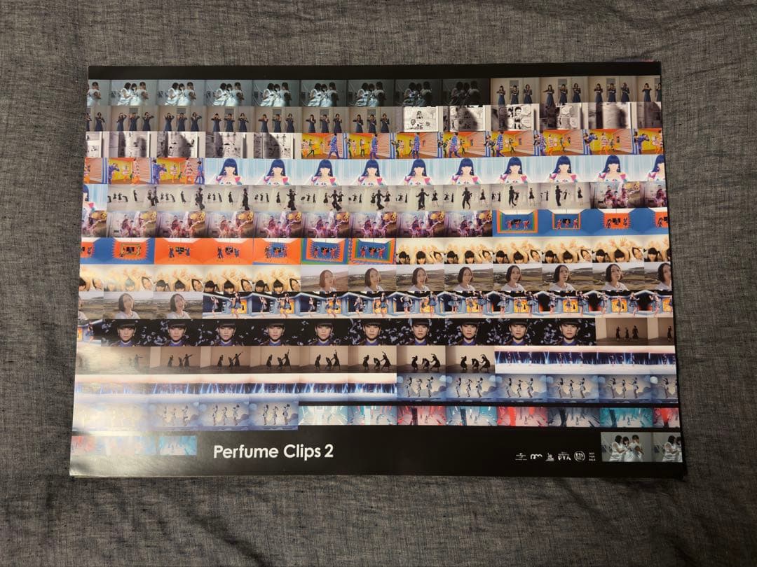 Perfume ポスター 22枚セット