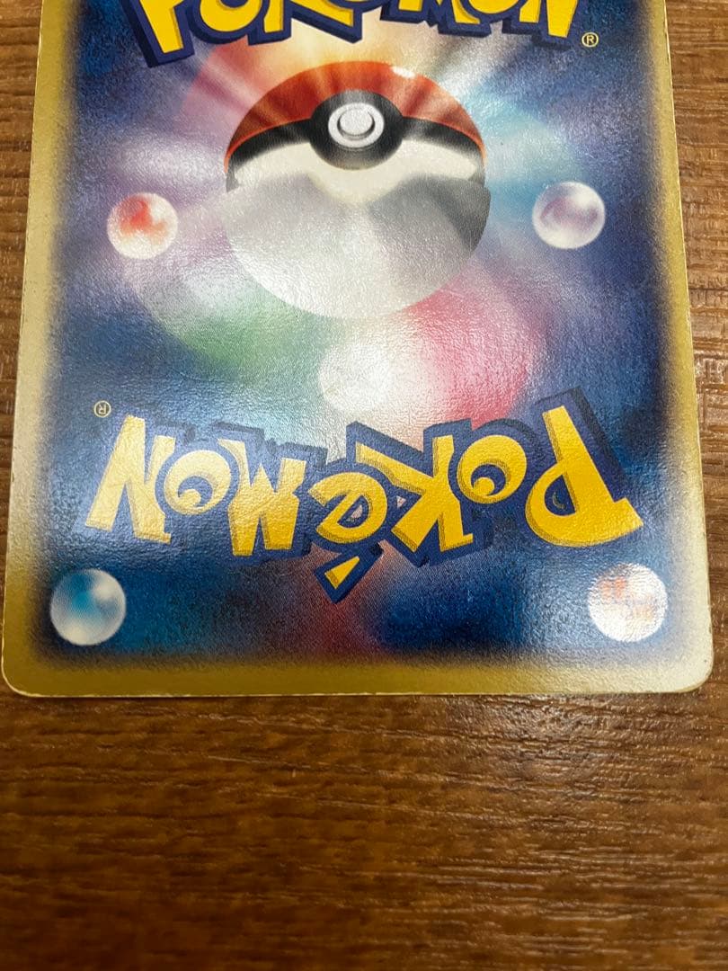 デオキシスex 019/019