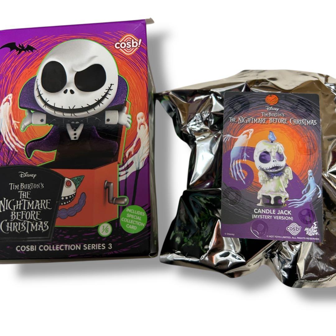 新品 cosbi ナイトメア クリスマス ミステリー ジャック フィギュア