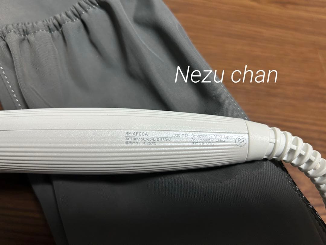 リファ カールヘアアイロン32ミリ＆ヘアオイル