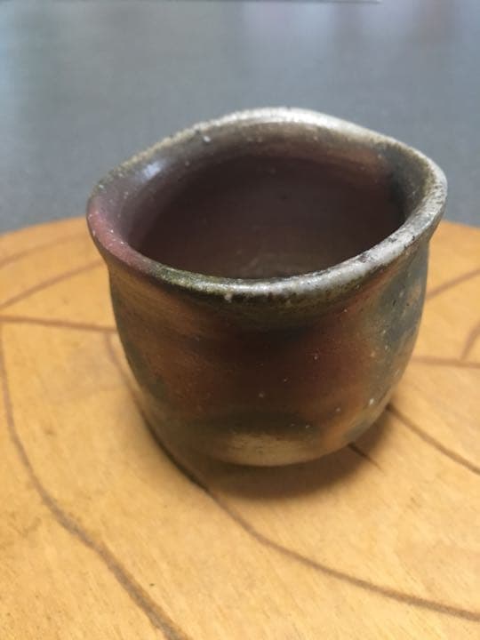 備前焼 無形文化財保持者 伊勢崎満 ぐい呑