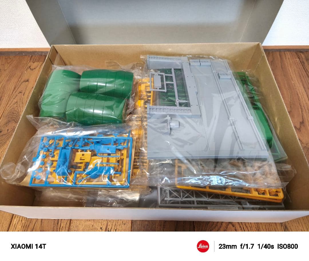 未組立 アオシマ サンダーバード プラモデル3点 まとめ販売