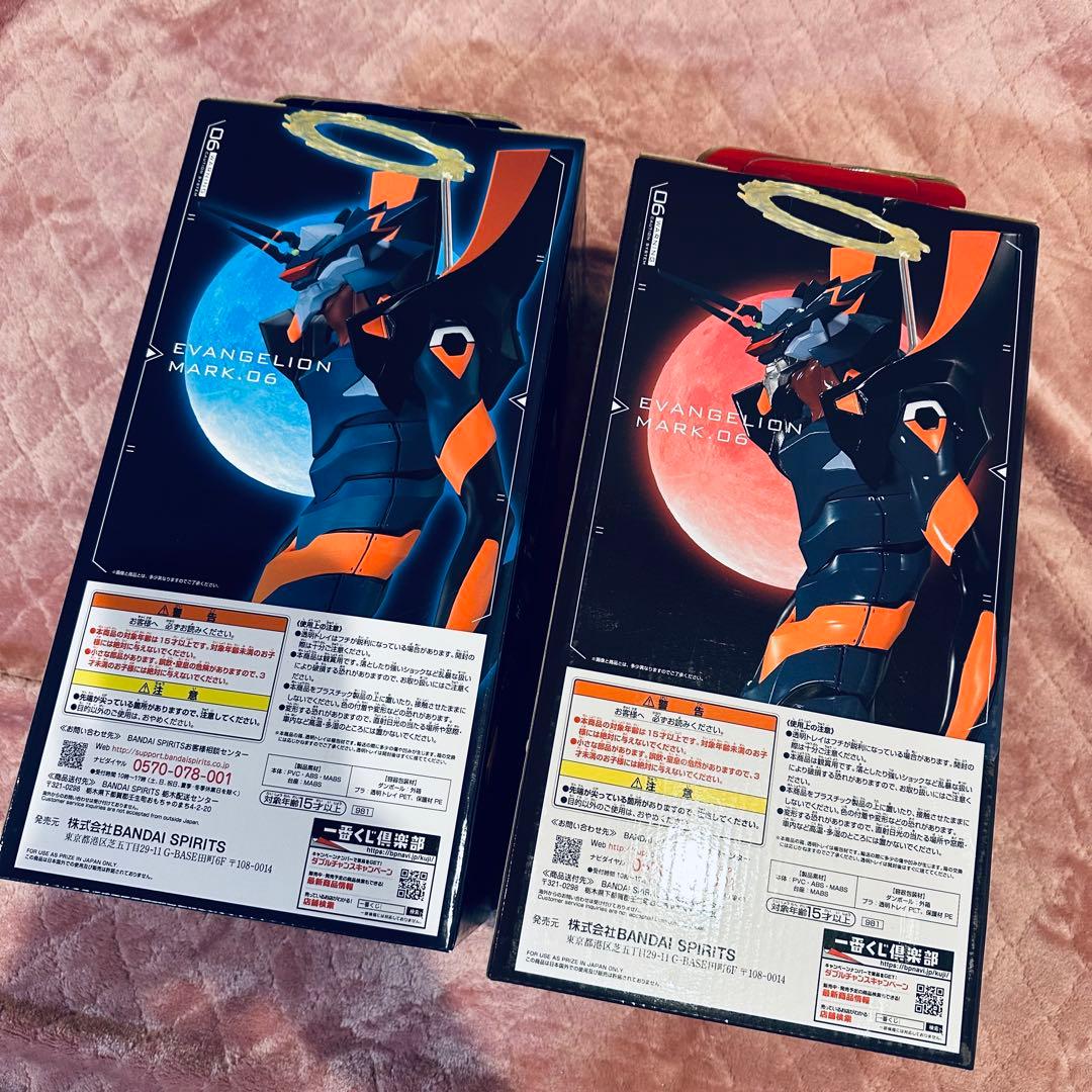 エヴァンゲリオン 一番くじ Mark.06 A賞 ラストワン フィギュア セット