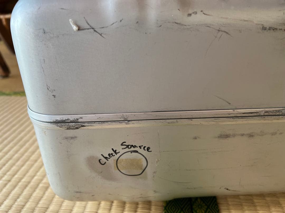 ゼロハリバートン　アルミトラベルケース