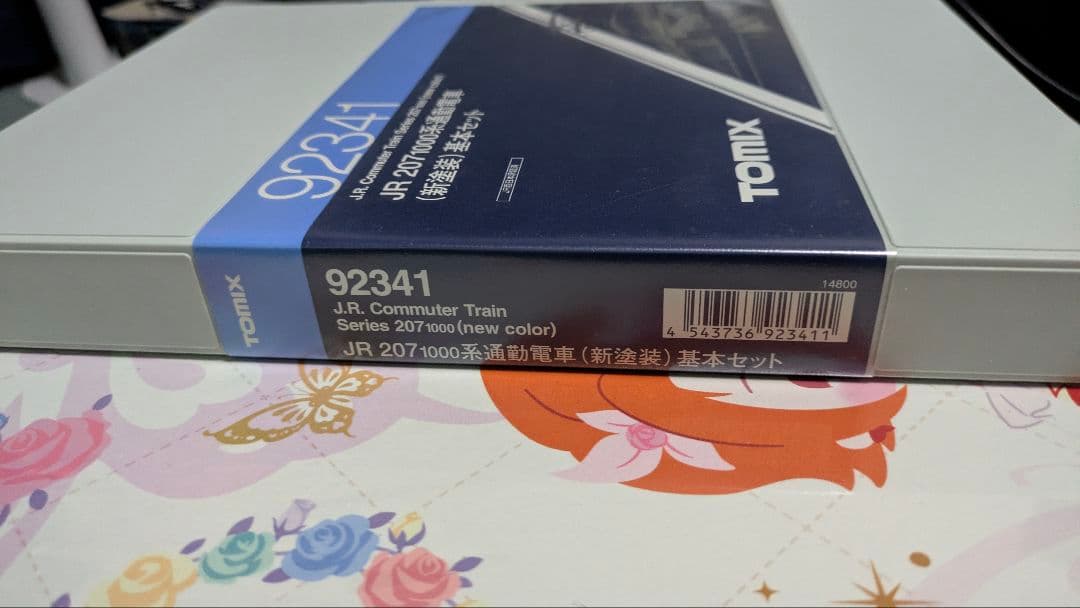 TOMIX 92341JR207−1000 新塗装基本セット ジャンク品