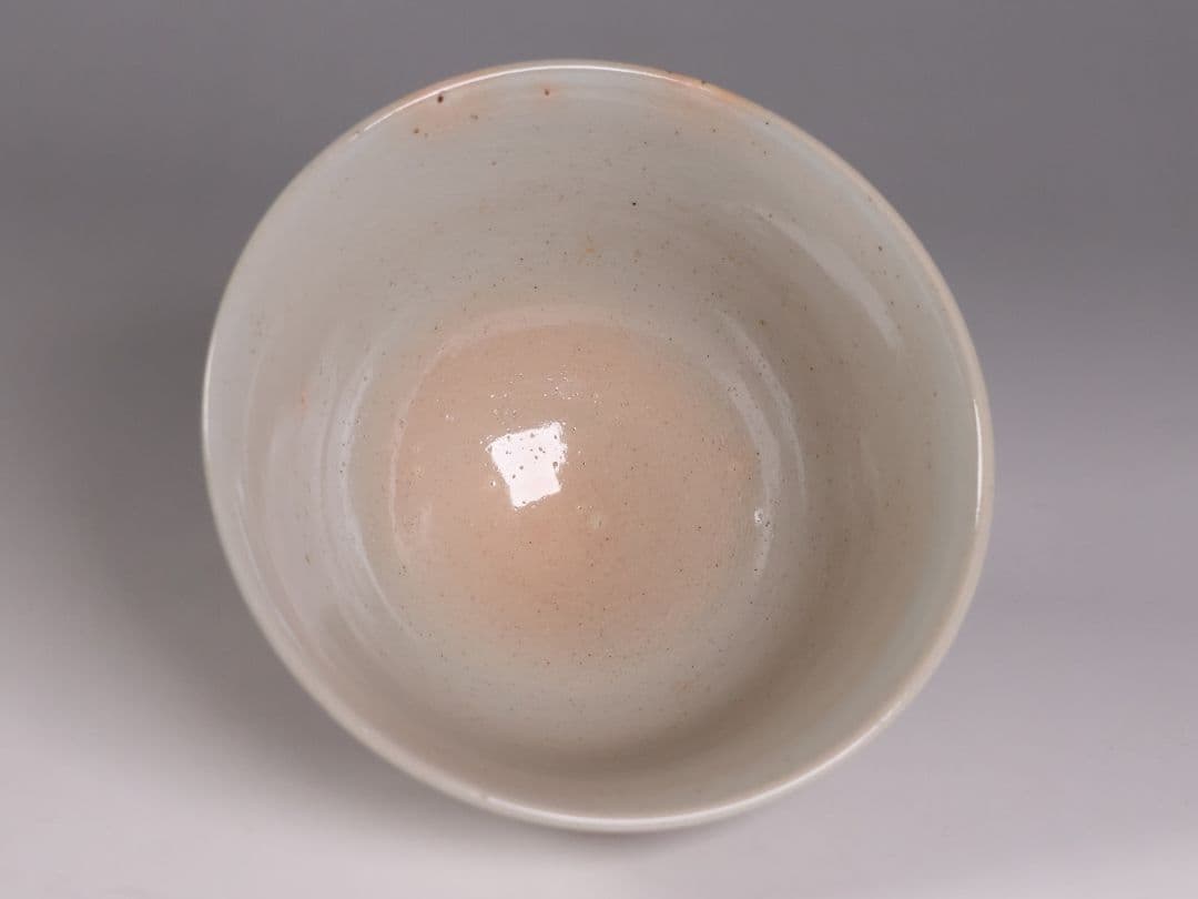 茶道具 十四代 朝日豊斎 井口海仙書付 菖蒲 鉄絵 茶碗 朝日焼 共箱【MB87