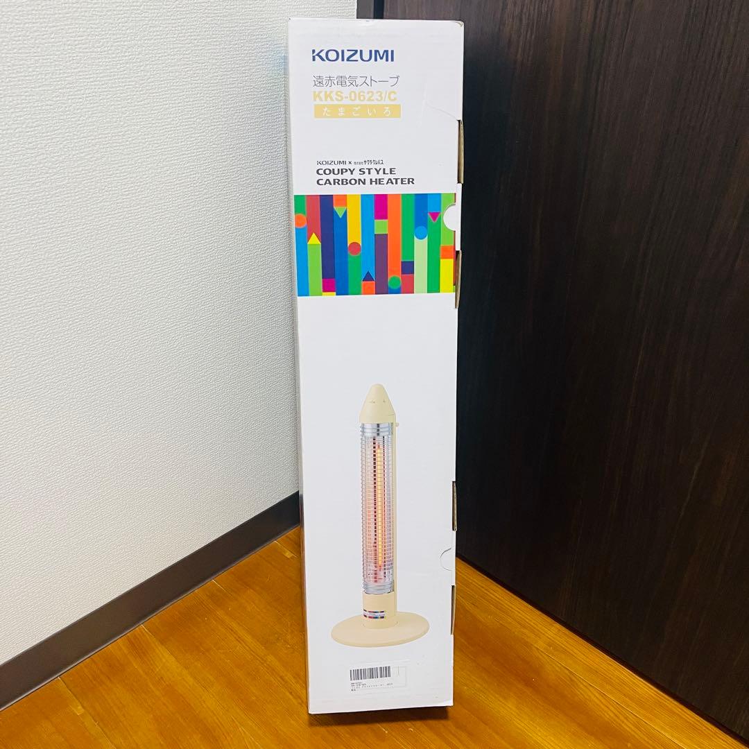 コイズミ グラファイトヒーター たまごいろ KKS-0623/C