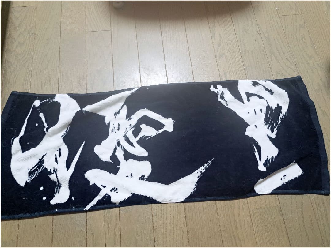優里 ダイナミックロゴ フェイスタオル レア 黒