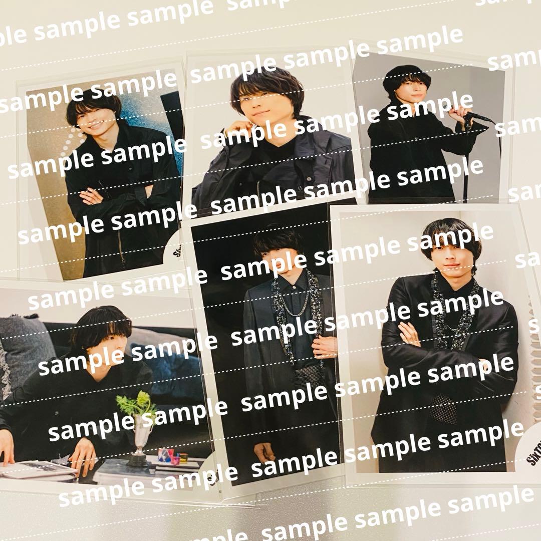 声 SixTONES 公式写真 ジェシー 京本大我 松村北斗 髙地優吾 田中樹