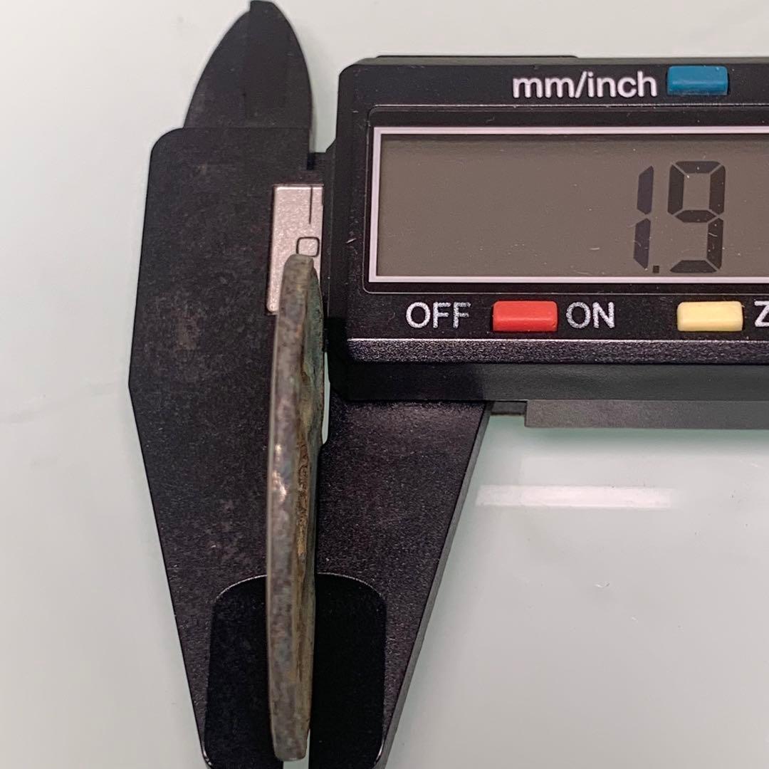 古銭　春秋戦国時代の秦代 厭勝銭（えんしょうせん）　椭円形方孔銅貨　時代物