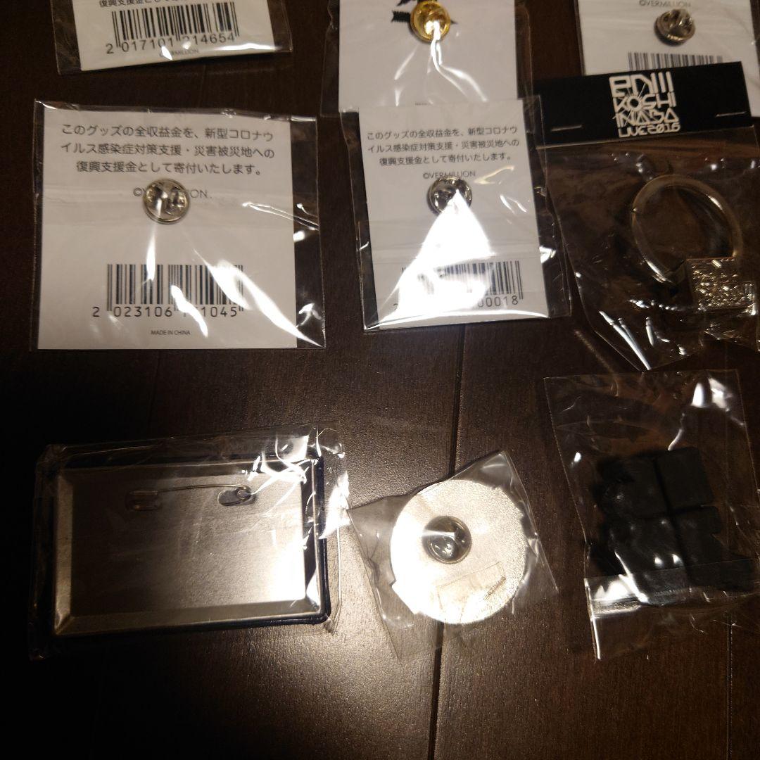 B'z チャリティピンバッヂ 他セット