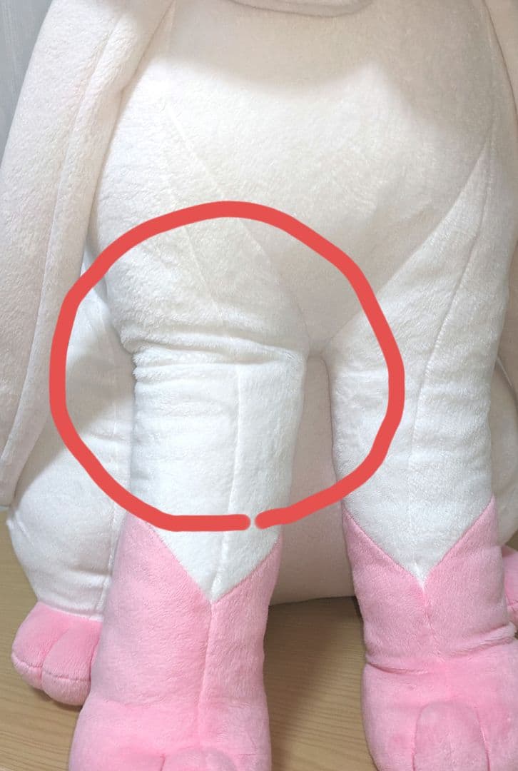 【訳あり】 等身大 ニンフィア ぬいぐるみ 2017年