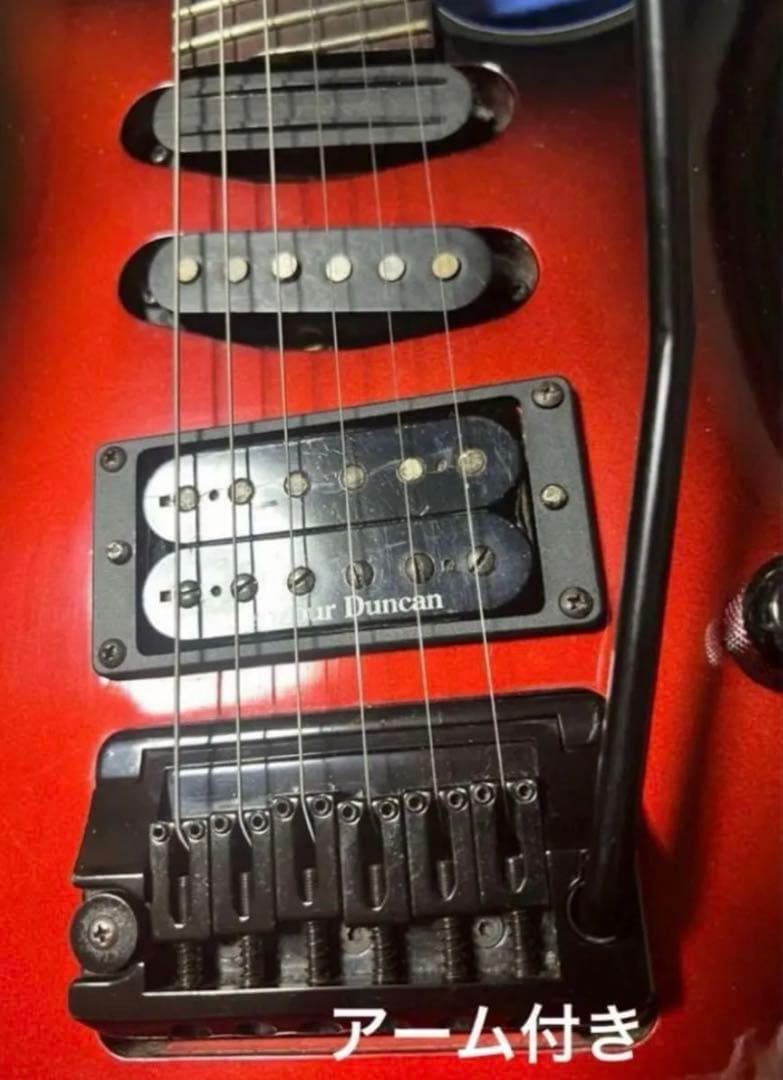 【YAMAHA】 MG-ⅡR・Seymour