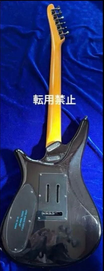 【YAMAHA】 MG-ⅡR・Seymour