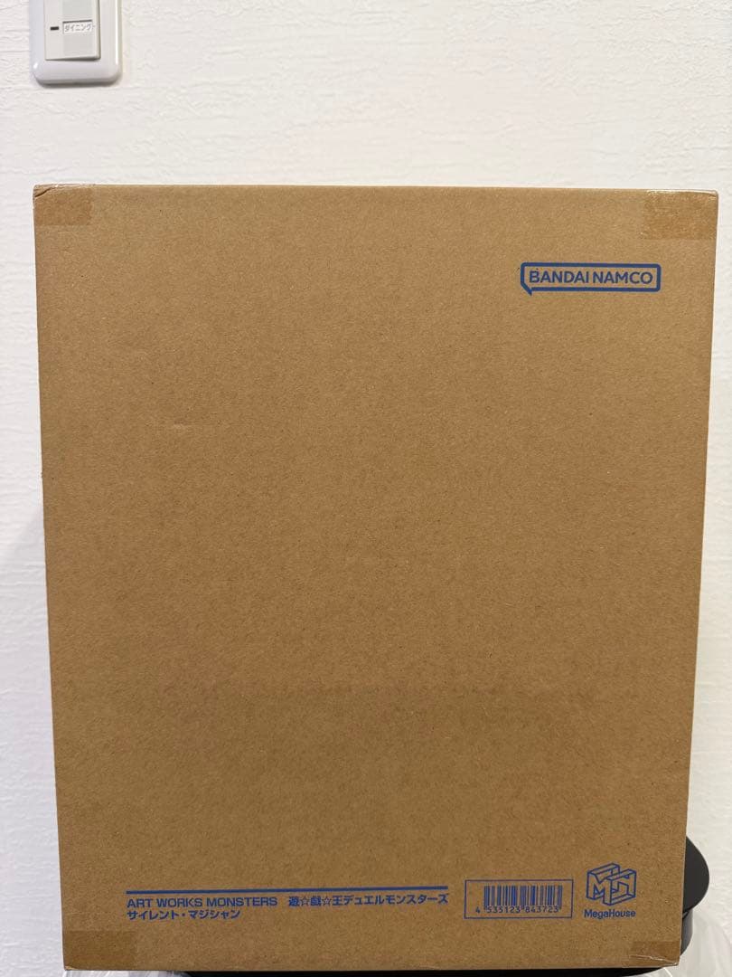 遊戯王デュエルモンスターズ サイレント・マジシャン フィギュア