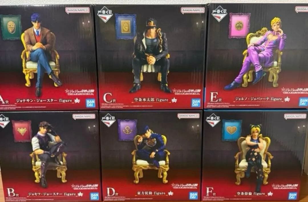 一番くじ ジョジョの奇妙な冒険　ジョジョワールド フィギュア コンプリート