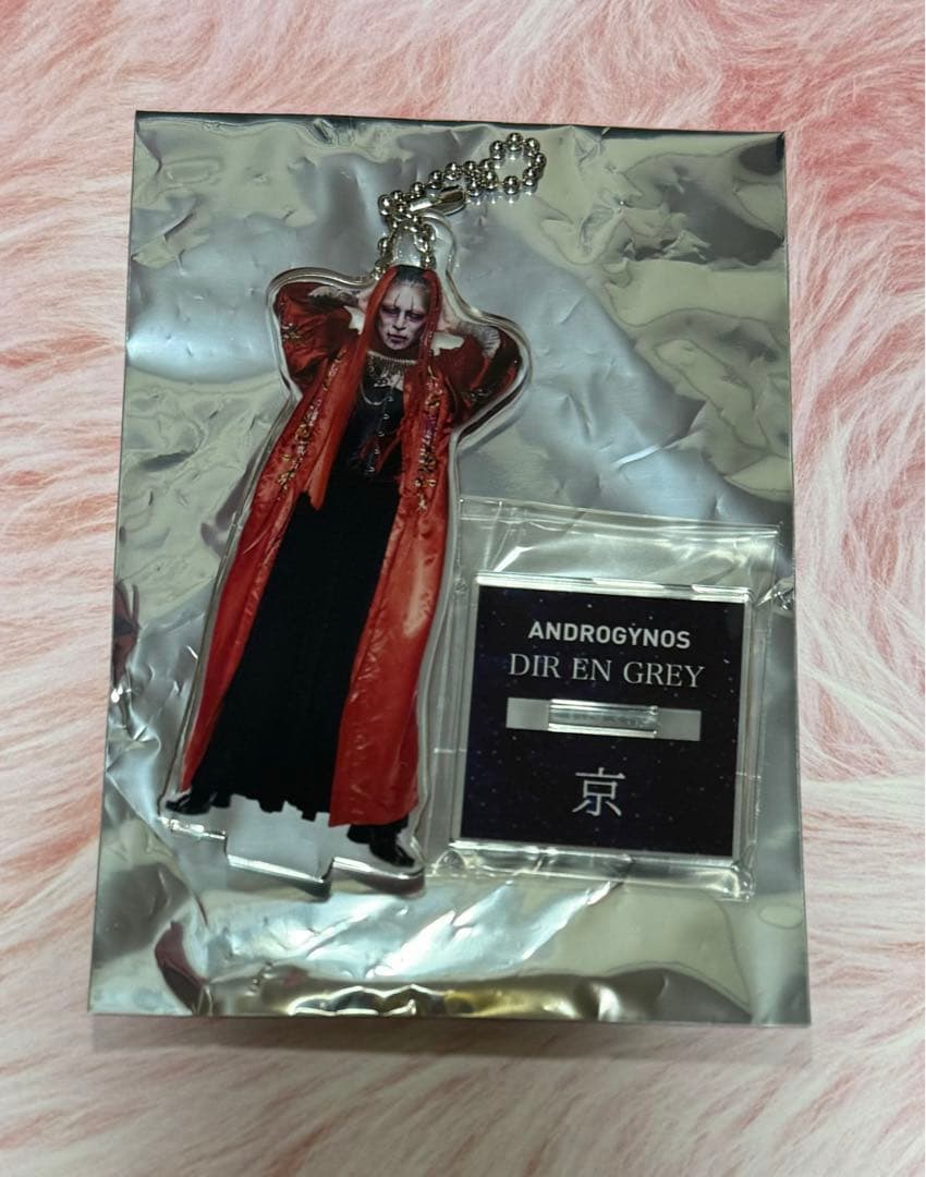 direngrey DIR EN GREY 京 アクスタANDROGYNOS