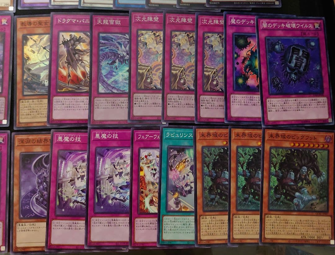 遊戯王OCG　ラビュリンス　本格構築済みデッキパーツ　白銀の城のラビュリンス