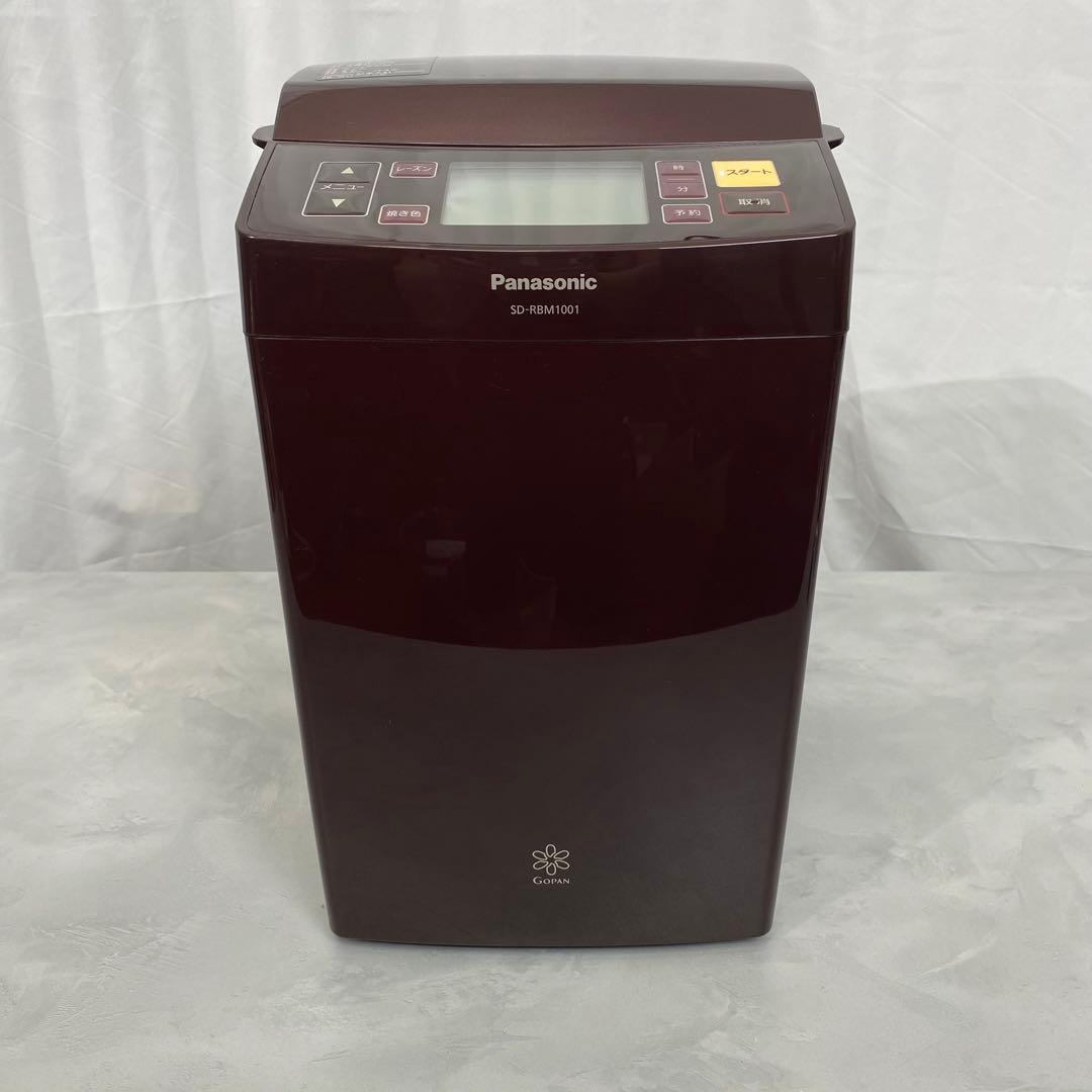 【美品】Panasonic SD-RBM1001