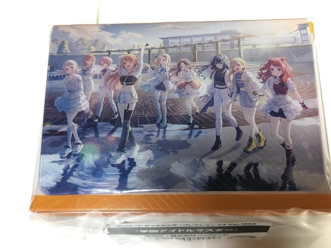 新品未開封 学園アイドルマスター スリーブプレイマット等サプライ全種セット